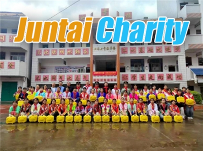 सेवानिवृत्ति के बाद कभी भी लुप्त होती! Yuexi उद्यमी वू कीकिंग माउंटेन स्टूडें...