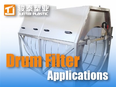 अपशिष्ट जल उपचार में ड्रम फ़िल्टर अनुप्रयोग और लाभ